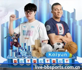 bb体育官网入口 APP